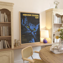 Hiroshi Suzuki Cat Poster  Retro Japanese Jazz Fusion Wall Art 1861323639