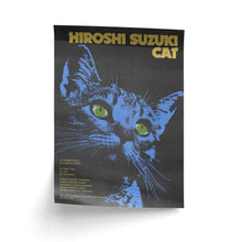 Hiroshi Suzuki Cat Poster  Retro Japanese Jazz Fusion Wall Art 1861323639
