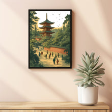 Hokusai Ukiyo-e Japanese Woodblock Landscape Wall Art Landscape Poster Print