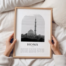 Homs Travel Poster, Homs Print, Homs Wall Art, Travel Print, Syria City Art, Homs Gift, Syria Decor  AS188M 4333339762