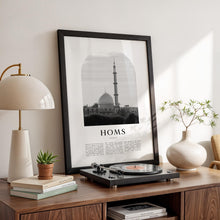 Homs Travel Poster, Homs Print, Homs Wall Art, Travel Print, Syria City Art, Homs Gift, Syria Decor  AS188M 4333339762