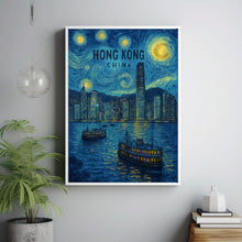 Hong Kong Travel Poster - China Wall Art Print, Illustration Poster, Artwork, Home & Office decor, Gift idea, Travel print, Cityscape print