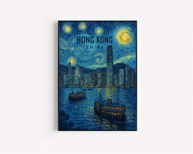 Hong Kong Travel Poster - China Wall Art Print, Illustration Poster, Artwork, Home & Office decor, Gift idea, Travel print, Cityscape print