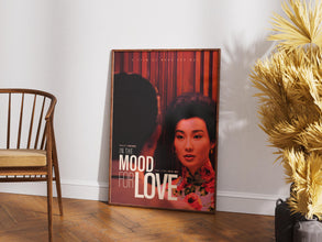 In the Mood For Love Poster, Print Poster, Wall Art, Retro Poster, Vintage Poster, Gift for Her, Wong Kar-Wai, Chow Mo-Wan, Su Li-zhen 1892558025