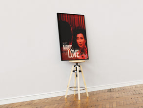 In the Mood For Love Poster, Print Poster, Wall Art, Retro Poster, Vintage Poster, Gift for Her, Wong Kar-Wai, Chow Mo-Wan, Su Li-zhen 1892558025