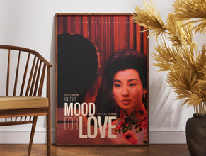 In the Mood For Love Poster, Print Poster, Wall Art, Retro Poster, Vintage Poster, Gift for Her, Wong Kar-Wai, Chow Mo-Wan, Su Li-zhen 1892558025