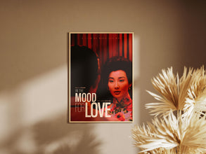 In the Mood For Love Poster, Print Poster, Wall Art, Retro Poster, Vintage Poster, Gift for Her, Wong Kar-Wai, Chow Mo-Wan, Su Li-zhen 1892558025
