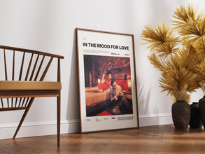 In the Mood for Love Poster, Tony Leung Chiu-wai and Maggie Cheung Poster, Love Romance Film Print, Gift for Her, Movie Wall Decor 4300973211