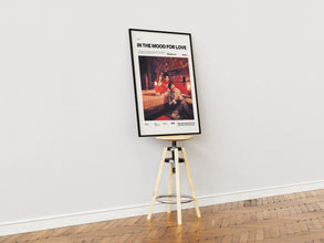 In the Mood for Love Poster, Tony Leung Chiu-wai and Maggie Cheung Poster, Love Romance Film Print, Gift for Her, Movie Wall Decor 4300973211