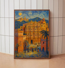 Jaipur India Travel Poster, Pink City Art, Indian Architecture Print, Rajasthan Decor, Cultural Travel Gift