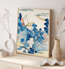 Japanese Art Evening View of Mount Fuji by Utagawa Kuniyoshi Vintage Poster, Blue Vintage Print, Vintage Japanese Art, Antique Drawing Art 1135221152