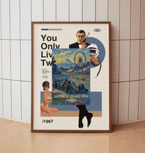 Japanese Grand Prix Poster – Iconic Formula 1 Racing at Suzuka with Mount Fuji and Ferris Whee