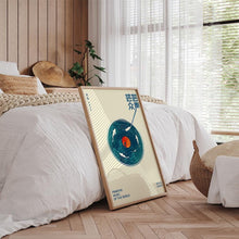 Japanese Retro Music Poster, Limited Edition Collectibl Room Decor, Home Decor, Wall art, Gifts for him 1809787328