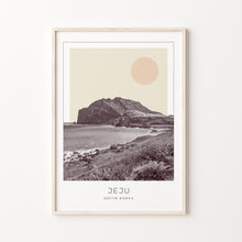 Jeju Poster Print, Jeju Travel Poster, Jeju Minimalistic Wall Art, Jeju, South Korea 1868247458