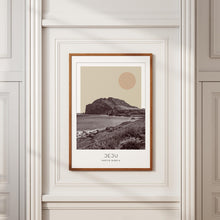 Jeju Poster Print, Jeju Travel Poster, Jeju Minimalistic Wall Art, Jeju, South Korea 1868247458