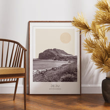 Jeju Poster Print, Jeju Travel Poster, Jeju Minimalistic Wall Art, Jeju, South Korea 1868247458