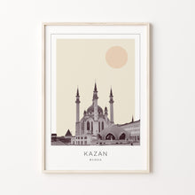 Kazan Poster Print, Kazan Travel Poster, Kazan Minimalistic Wall Art, Kazan, Russia 1868249460