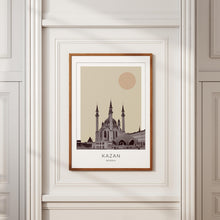 Kazan Poster Print, Kazan Travel Poster, Kazan Minimalistic Wall Art, Kazan, Russia 1868249460