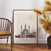 Kazan Poster Print, Kazan Travel Poster, Kazan Minimalistic Wall Art, Kazan, Russia 1868249460