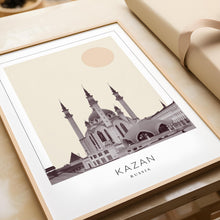 Kazan Poster Print, Kazan Travel Poster, Kazan Minimalistic Wall Art, Kazan, Russia 1868249460