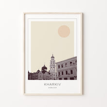 Kharkiv Poster Print, Kharkiv Travel Poster, Kharkiv Minimalistic Wall Art, Kharkiv, Ukraine 1882438067