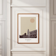 Kharkiv Poster Print, Kharkiv Travel Poster, Kharkiv Minimalistic Wall Art, Kharkiv, Ukraine 1882438067
