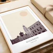 Kharkiv Poster Print, Kharkiv Travel Poster, Kharkiv Minimalistic Wall Art, Kharkiv, Ukraine 1882438067