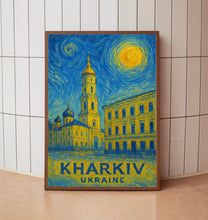 Kharkiv Poster Print, Kharkiv Travel Poster, Kharkiv Van Gogh Style Wall Art, Kharkiv, Ukraine