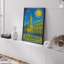 Kharkiv Poster Print, Kharkiv Travel Poster, Kharkiv Van Gogh Style Wall Art, Kharkiv, Ukraine