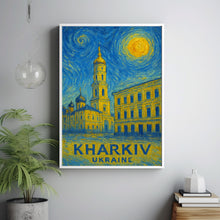 Kharkiv Poster Print, Kharkiv Travel Poster, Kharkiv Van Gogh Style Wall Art, Kharkiv, Ukraine