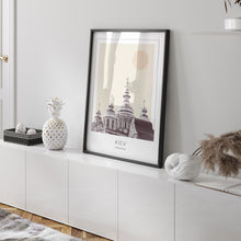 Kiev Poster Print, Kiev Travel Poster, Kiev Minimalistic Wall Art, Kiev, Ukraine 1868247452