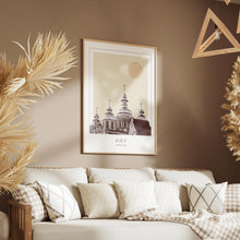 Kiev Poster Print, Kiev Travel Poster, Kiev Minimalistic Wall Art, Kiev, Ukraine 1868247452