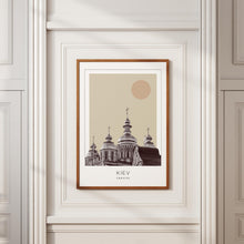 Kiev Poster Print, Kiev Travel Poster, Kiev Minimalistic Wall Art, Kiev, Ukraine 1868247452