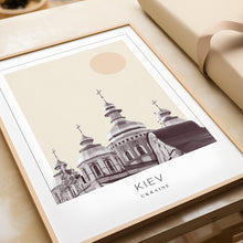 Kiev Poster Print, Kiev Travel Poster, Kiev Minimalistic Wall Art, Kiev, Ukraine 1868247452