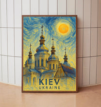 Kiev Poster Print, Kiev Travel Poster, Kiev Van Gogh Style Wall Art, Kiev, Ukraine