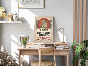 Kill Bill Movie Poster Hattori Hanzo Swords and Sushi Retro Ad Home Decor Wall Art Print Gift 1159129422