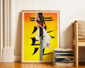 Kill Bill Volume I Movie Poster (Digital Download) Printable 822445877
