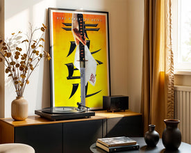 Kill Bill Volume I Movie Poster (Digital Download) Printable 822445877