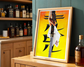 Kill Bill Volume I Movie Poster (Digital Download) Printable 822445877