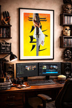 Kill Bill Volume I Movie Poster (Digital Download) Printable 822445877