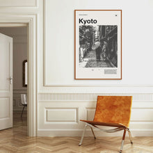 Kyoto Art Print  Kyoto Poster  Kyoto Wall Art  Mid Century Poster  Travel Print Art  Japan  Vintage Poster 1572068452