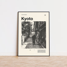 Kyoto Art Print  Kyoto Poster  Kyoto Wall Art  Mid Century Poster  Travel Print Art  Japan  Vintage Poster 1572068452