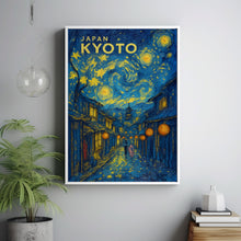 Kyoto Travel Poster - Japan Wall Art Print, Illustration Poster, Home & Office decor, Gift idea, Travel print, Geisha print, Gion poster