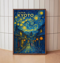 Kyoto Travel Poster - Japan Wall Art Print, Illustration Poster, Home & Office decor, Gift idea, Travel print, Geisha print, Gion poster