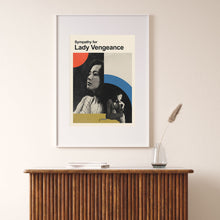 Lady Vengeance Movie Poster  Film Posters  Minimalist Movie Poster  Digital Download  Printable Wall Art Poster 1134765846
