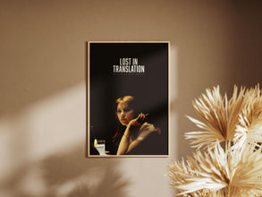 Lost in Translation Poster, Film Poster, Wall Art, Vintage Poster, Gift Idea, Sofia Coppola, Scarlett Johansson, Retro Poster, Gift for Her 1873676574