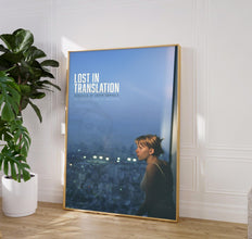 Lost in Translation Poster, Retro Movie, Vintage Film, Wall Art, Sofia Coppola, Scarlett Johansson 1904832459