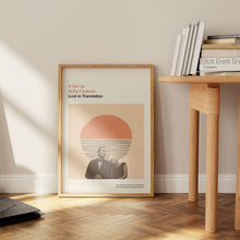 Lost in Translation print - Movie poster, retro, mid century modern, vintage art print, minimalist 859546820