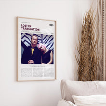 Lost in Translation, Sofia Coppola, Retro Movie Poster, Custom Movie Poster 4421174676