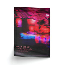 Makoto Matsushita First Light Poster  Retro Japanese City Pop Wall Art 1869556646